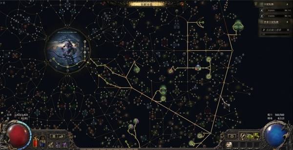 流放之路2 0.4毒爆追猎BD推荐