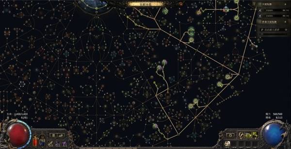 流放之路2 0.4毒爆追猎BD推荐