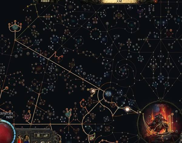 流放之路2 0.4熊德低造价BD推荐