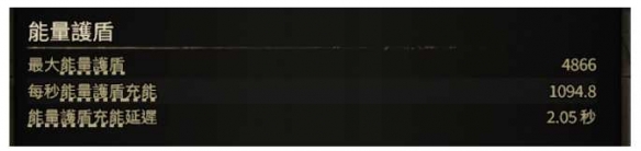 流放之路2 0.4非暴毒爆弓BD推荐