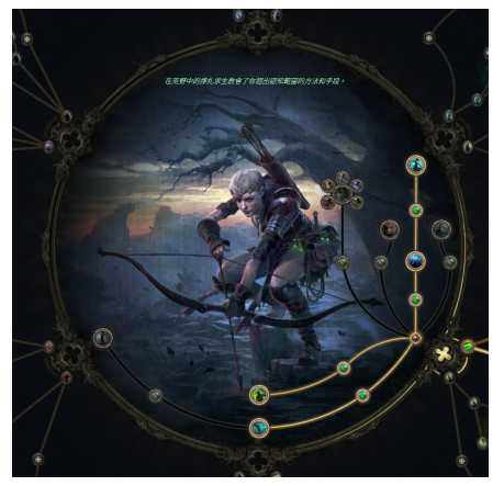 流放之路2 0.4非暴毒爆弓BD推荐