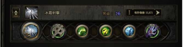 流放之路2 0.4非暴毒爆弓BD推荐