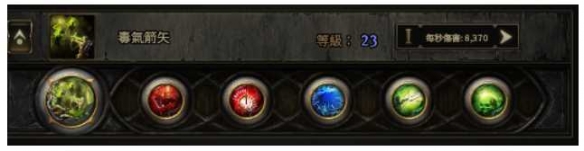 流放之路2 0.4非暴毒爆弓BD推荐