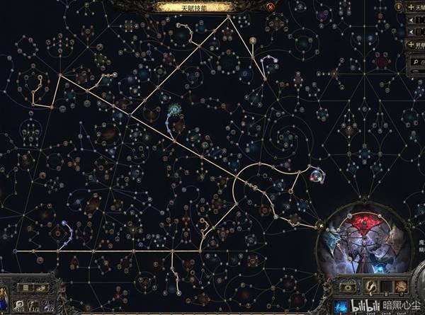 流放之路2 0.4德鲁伊植物人诅咒COCBD推荐