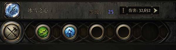 流放之路2 0.4时空术士永霜冰风暴BD推荐