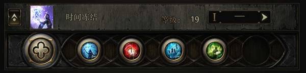 流放之路2 0.4时空术士永霜冰风暴BD推荐