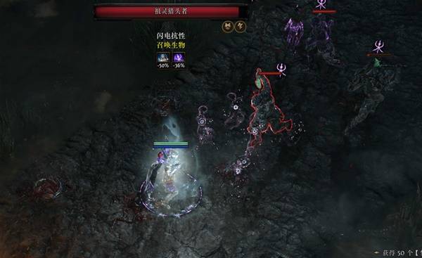 流放之路2 0.4时空术士永霜冰风暴BD推荐