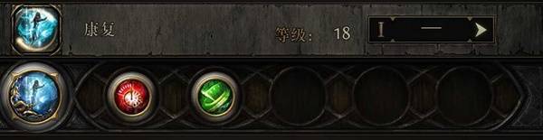 流放之路2 0.4时空术士永霜冰风暴BD推荐