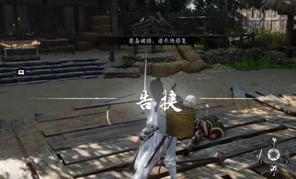 燕云十六声琳琅雪坐骑怎么获得