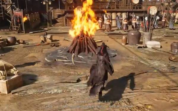 燕云十六声爱你老己成就攻略