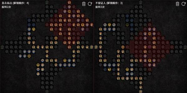 暗黑4S11游侠穿透射击BD推荐