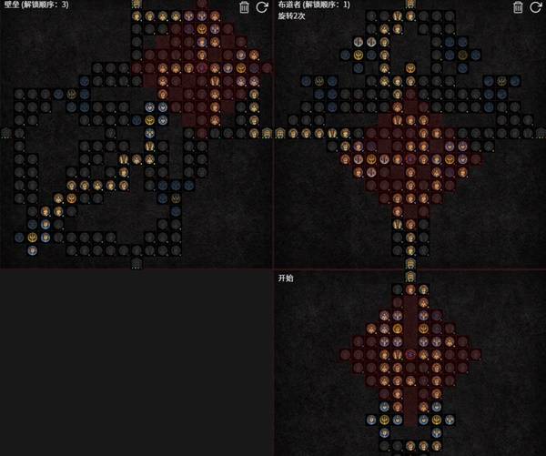暗黑4S11圣骑士自走天拳BD推荐