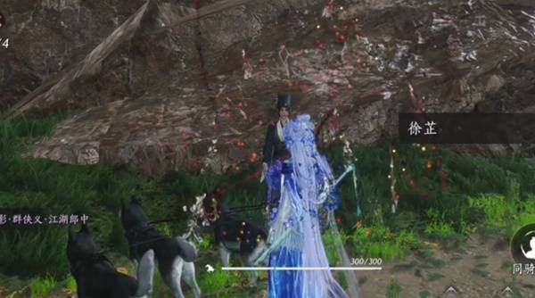 燕云十六声影灯戏话任务攻略