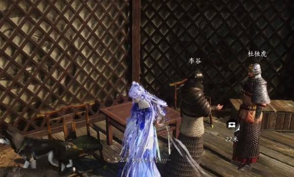 燕云十六声影灯戏话任务攻略