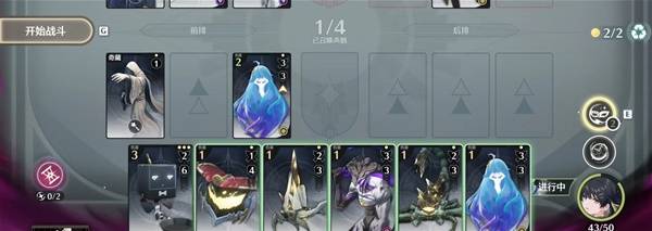 鸣潮荣耀之丘激斗重燃三回合秒杀卡组推荐