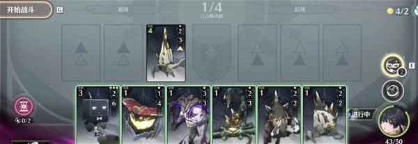 鸣潮荣耀之丘激斗重燃三回合秒杀卡组推荐