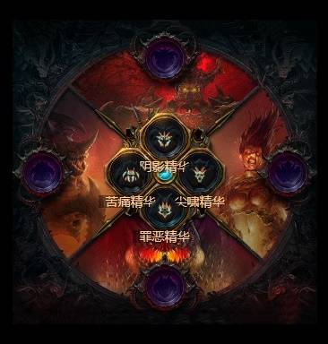 暗黑4S11死灵法师暗影凋零BD推荐