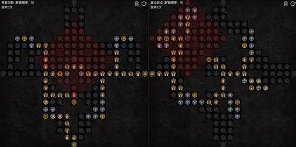 暗黑4S11游侠觅心箭BD推荐