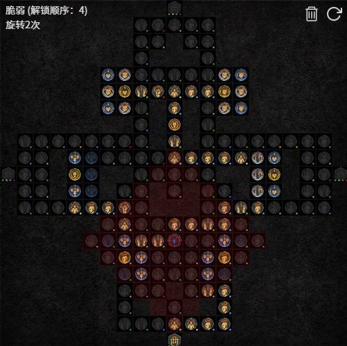 暗黑4S11死灵多重骨刺BD推荐