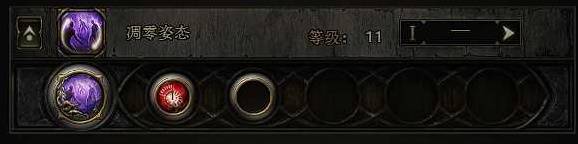 流放之路2 0.4低造价非暴毒爆BD推荐