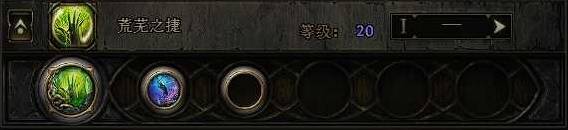 流放之路2 0.4低造价非暴毒爆BD推荐