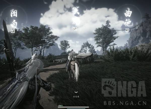 燕云十六声相马抢马攻略