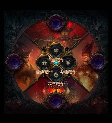 暗黑4S11钢铁傀儡死灵法师BD推荐