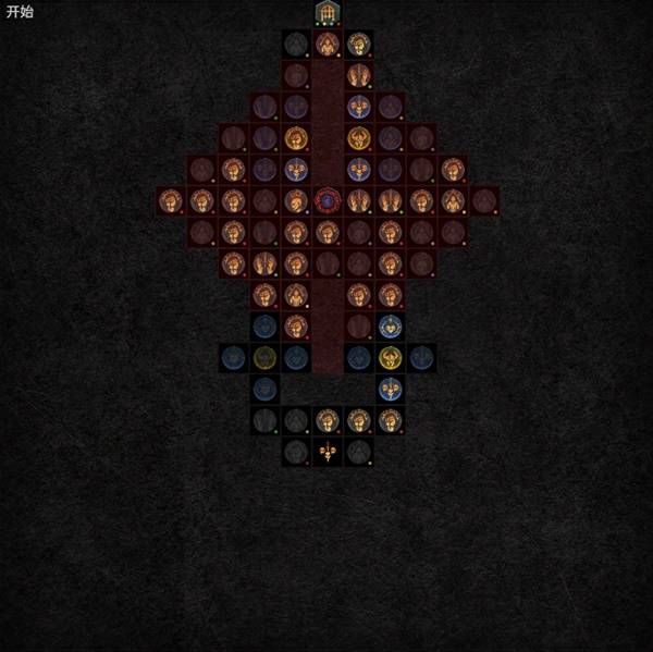 暗黑4S11先祖走地蛮BD推荐