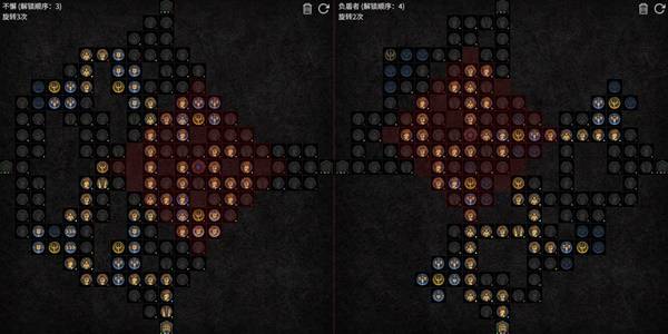 暗黑4S11流光天矛圣骑士BD推荐