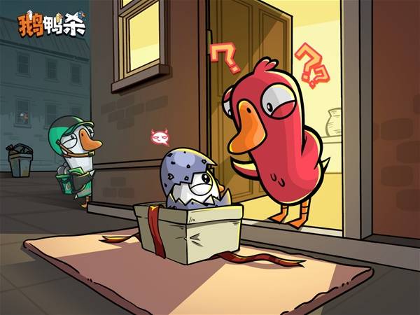 鹅鸭杀布谷鸟技能介绍