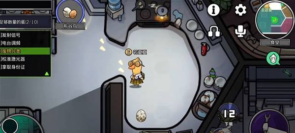 鹅鸭杀布谷鸟怎么玩