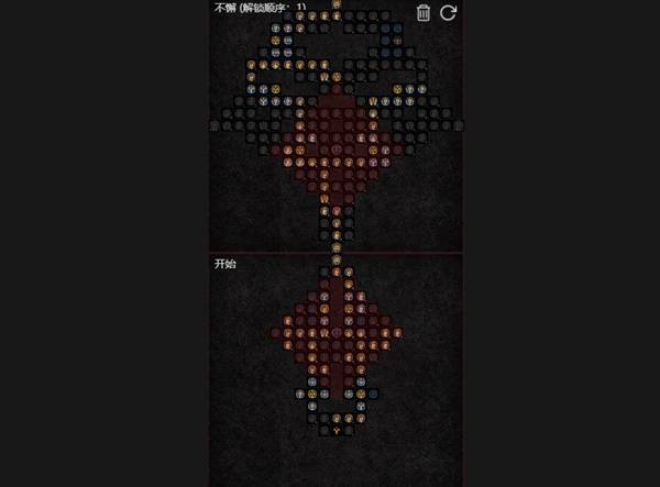 暗黑4S11辅助冲层骑BD推荐