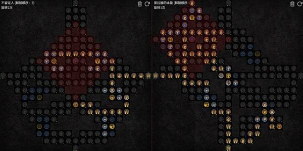 暗黑4S11游侠利刃之舞BD推荐