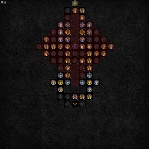 暗黑4S11游侠利刃之舞BD推荐