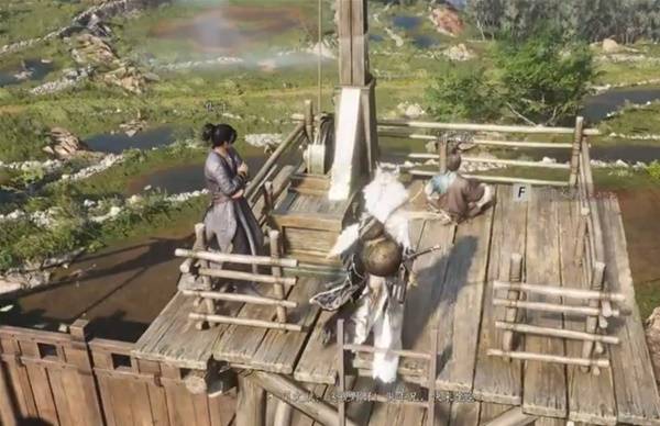 燕云十六声相逢却匆匆成就攻略