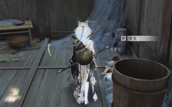 燕云十六声相逢却匆匆成就攻略