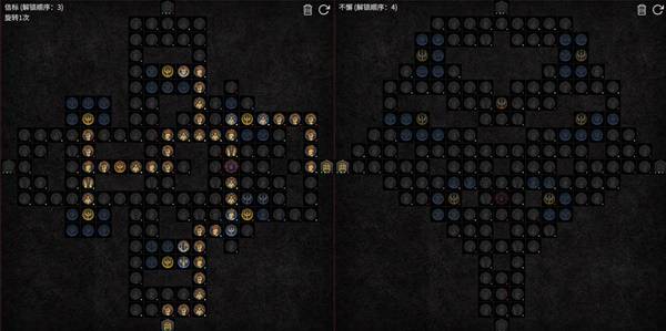 暗黑4S11圣骑士荆棘主宰BD推荐