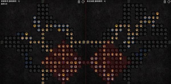 暗黑4S11德鲁伊动物园狼群BD推荐