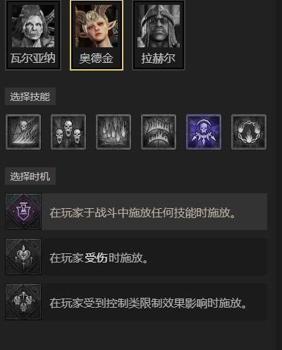 暗黑4S11德鲁伊动物园狼群BD推荐