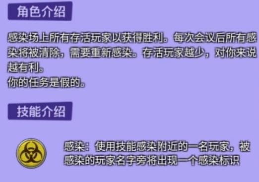 鹅鸭杀鸽子怎么玩