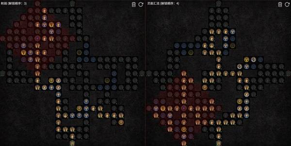 暗黑4S11灵巫双溶解星光耙击流BD推荐