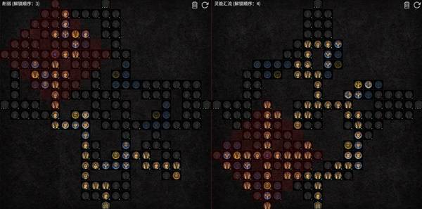 暗黑4S11灵巫双溶解星光耙击流BD推荐