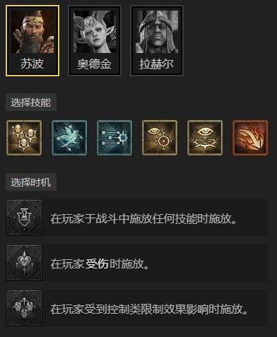 暗黑4S11灵巫双溶解星光耙击流BD推荐