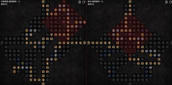 暗黑4S11灵巫双溶解星光耙击流BD推荐