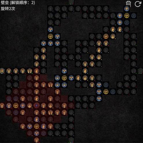 暗黑4S11圣骑士天界长矛BD推荐