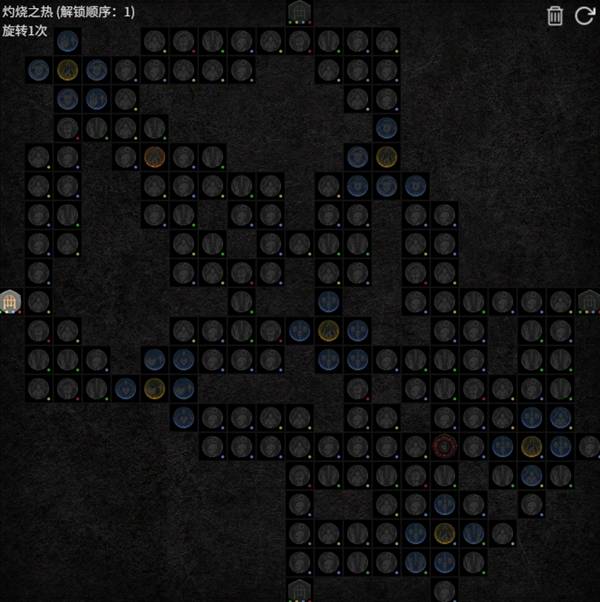 暗黑4S11法师火蛇终局速刷BD推荐