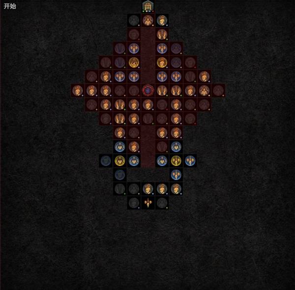 暗黑4S11法师火蛇终局速刷BD推荐