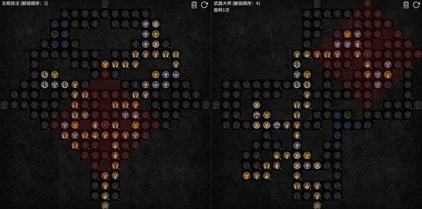 暗黑4S11无限怒气野蛮人BD推荐