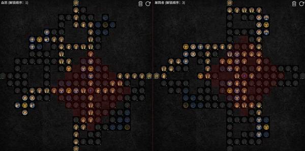 暗黑4S11无限怒气野蛮人BD推荐