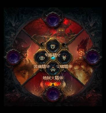 暗黑4S11电花终局法师BD推荐